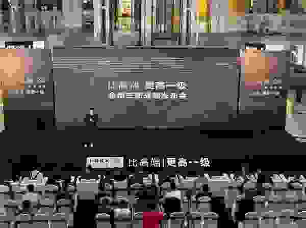 金帝集成灶蘇州旗艦店開業慶典暨品牌戰略啟航活動圓滿落幕！