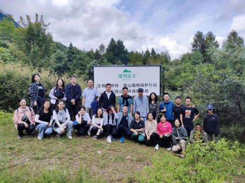 植物醫生：人與自然和諧共生銘記于心，生物多樣性保護落實于行