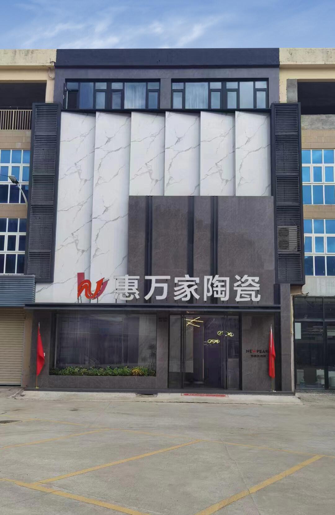 新店LOOK【福州店】| 將年輕人的偏愛拿捏到位，這家門店這波營銷升級有億點(diǎn)高能