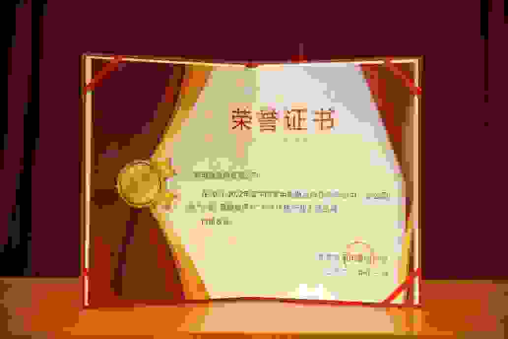 小熊電器入圍空氣炸鍋行業(yè)五強(qiáng)品牌，展現(xiàn)精品戰(zhàn)略下的創(chuàng)新實(shí)力