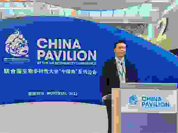 蒙牛李鵬程：發揮更多企業力量 共促生物多樣性保護主流化
