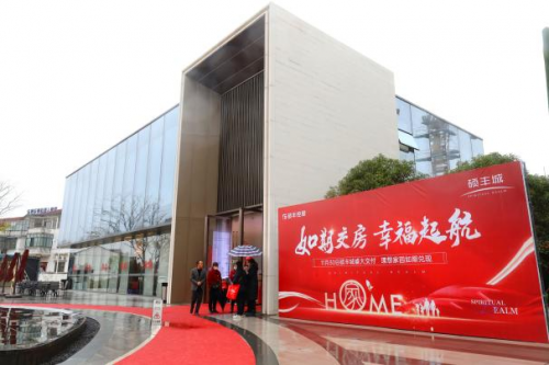 再次提前交付，贏麻了! 交付實景瘋狂上分，碩豐太頂了…