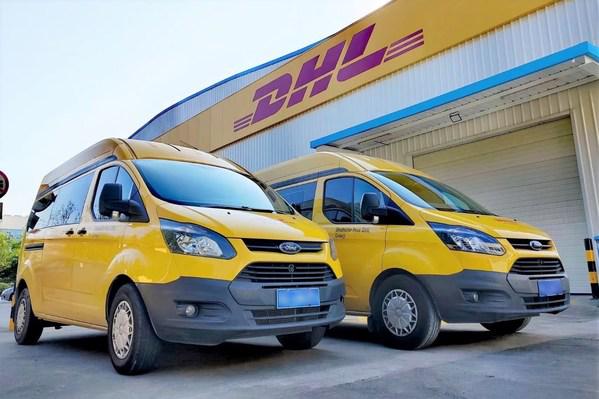 DHL快遞廣州北部共享服務中心投運，"廣貨廣出"再提速