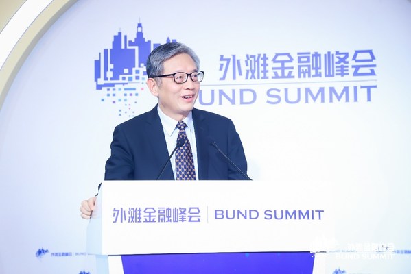 聚焦制度型開放，屠光紹、劉元春、王俊壽等共論上海國際金融中心建設
