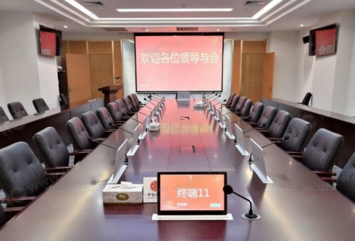 保倫電子itc助力中信銀行下好金融市場業務新棋局！
