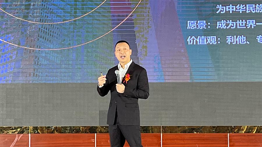 盛世傳承“富三代”品牌讓你的家族基業長青