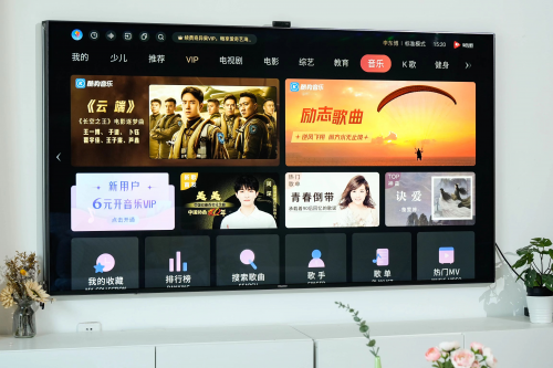 梅西加冕！海信電視為潘帕斯雄鷹喝彩