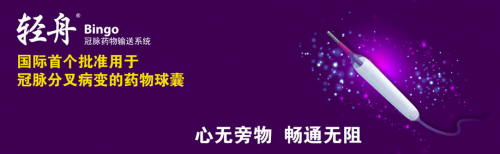 垠藝生物提交創(chuàng)業(yè)板上市申請 高新技術企業(yè)再受市場關注