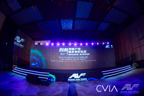 慧示實力再受認(rèn)可！同時斬獲兩項科技創(chuàng)新專業(yè)大獎