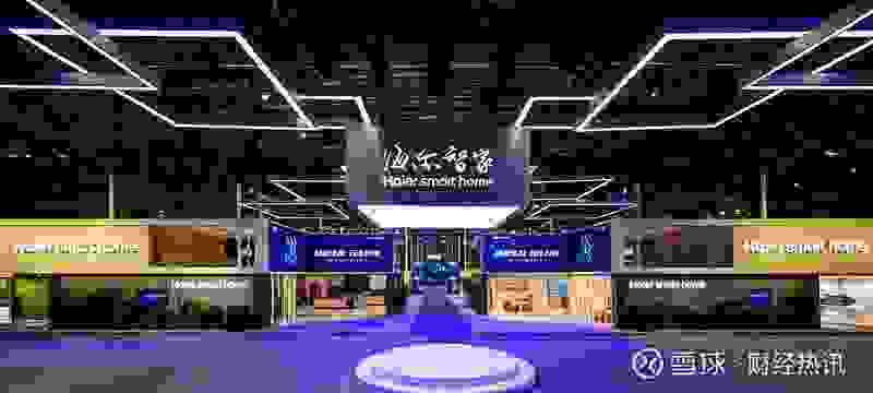 《財富》全球最受贊賞公司榜單揭曉！海爾智家成家電家居業歐亞唯一