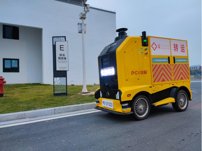 配送物資超10萬件，行深智能防疫無人車助力廣州國際健康驛站疫情防控