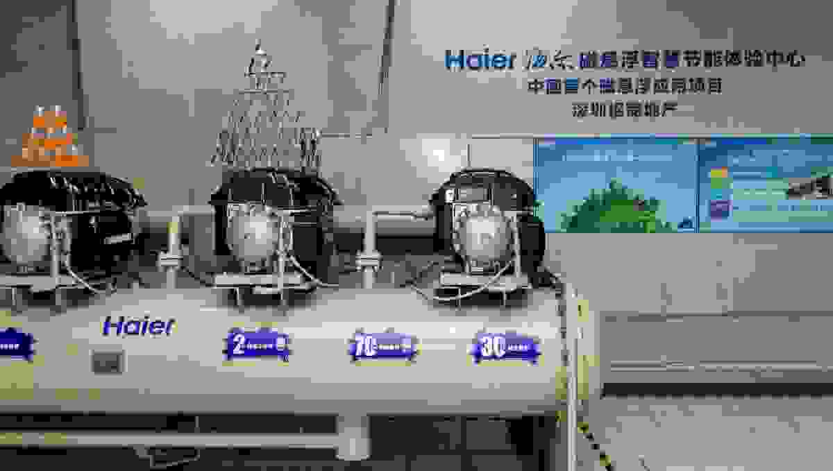 5大細分市場奪第一，海爾中央空調做對了什么？