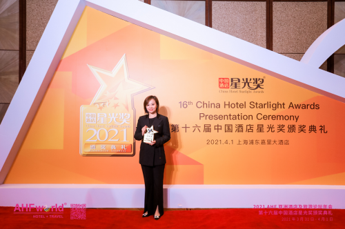 ZMAX和潮漫酒店憑清晰的定位和優秀的運營能力，頻獲行業大獎