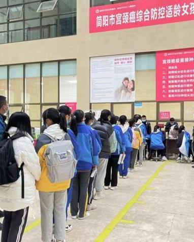 多地開展HPV疫苗免費接種 接種應盡早盡小