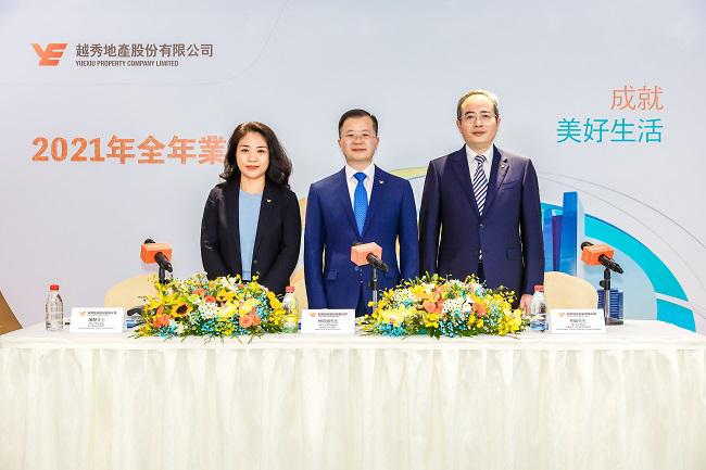 財務(wù)穩(wěn)健，發(fā)展動能強勁，越秀地產(chǎn)2021年業(yè)績亮眼