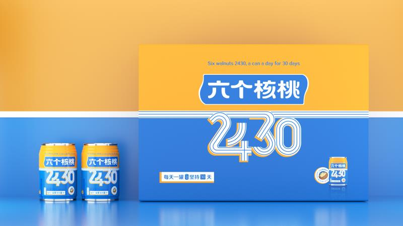養(yǎng)元飲品聯(lián)手孔廟祈福高考季 專家重磅推薦六個核桃科學健腦方案