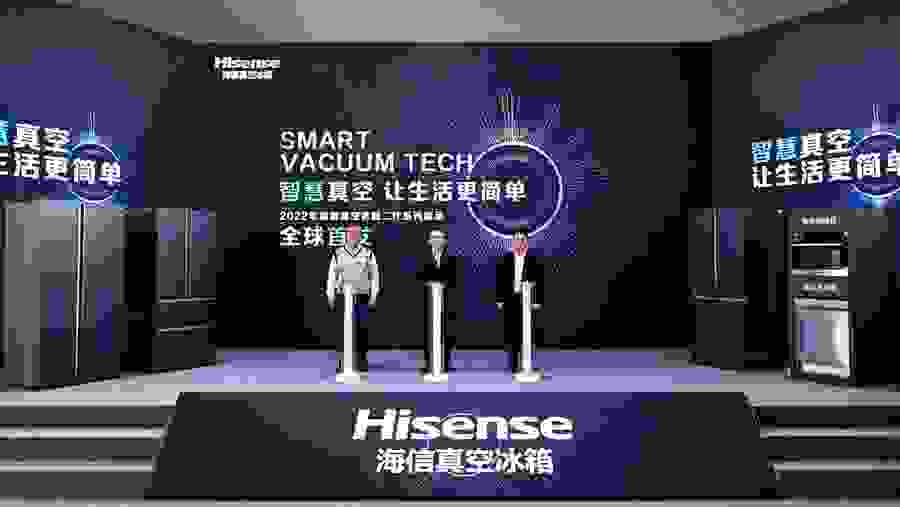 科技加持贏得“智慧”未來，海信冰箱啟幕“真空+智能”新時代