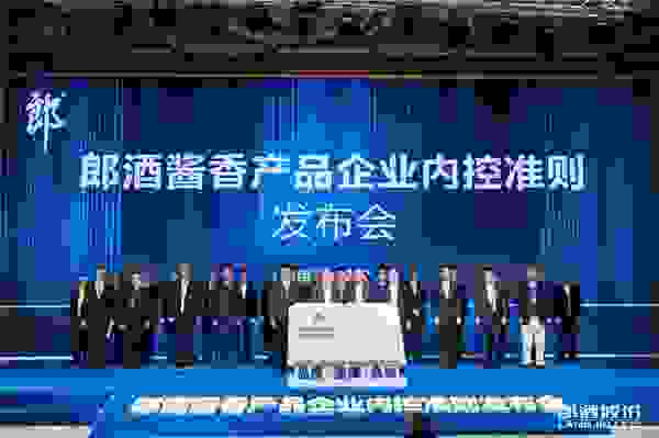 把一瓶好酒的定義上升為企業運行法則，郎酒又開先河！