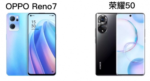 同是2.5K價位段，OPPO Reno7和榮耀50有何區別？