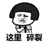 薇美姿舒客雙效鮮活漱口水！拯救人生“社死”時(shí)刻！