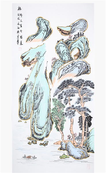 圖片4.png