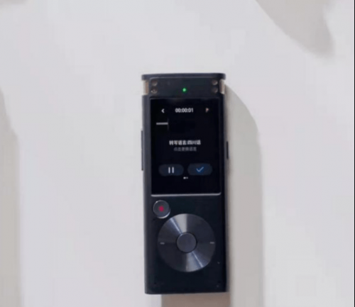 科大訊飛智能錄音筆設(shè)計(jì)精巧配置高端，讓會(huì)議記錄變得簡單又高效