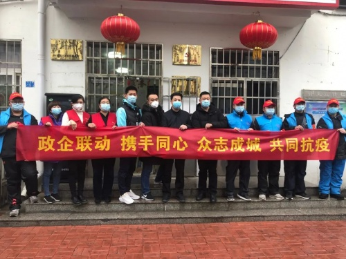 順豐同城積極奔赴抗疫一線，快遞小哥爭當逆行者