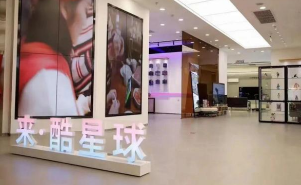 新零售獨角獸來酷科技與甄養你全面合作，聯手布局健康市場
