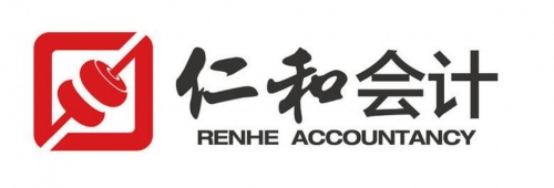 仁和會計實力教學助成長 學員走上專業會計之路