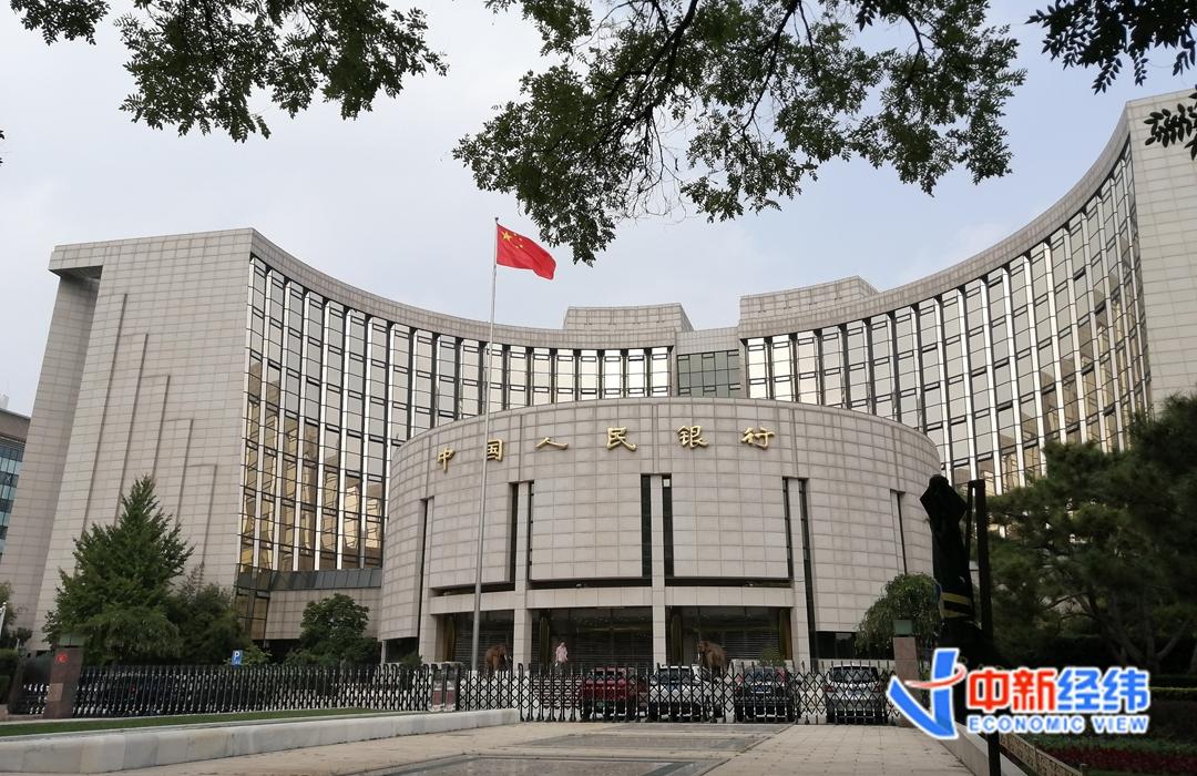 全面降準今日落地！5300億元入市，股市樓市咋走