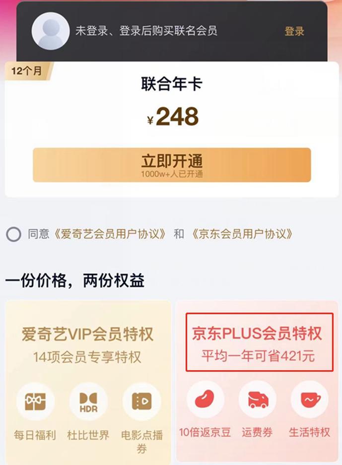 受訪者供圖。