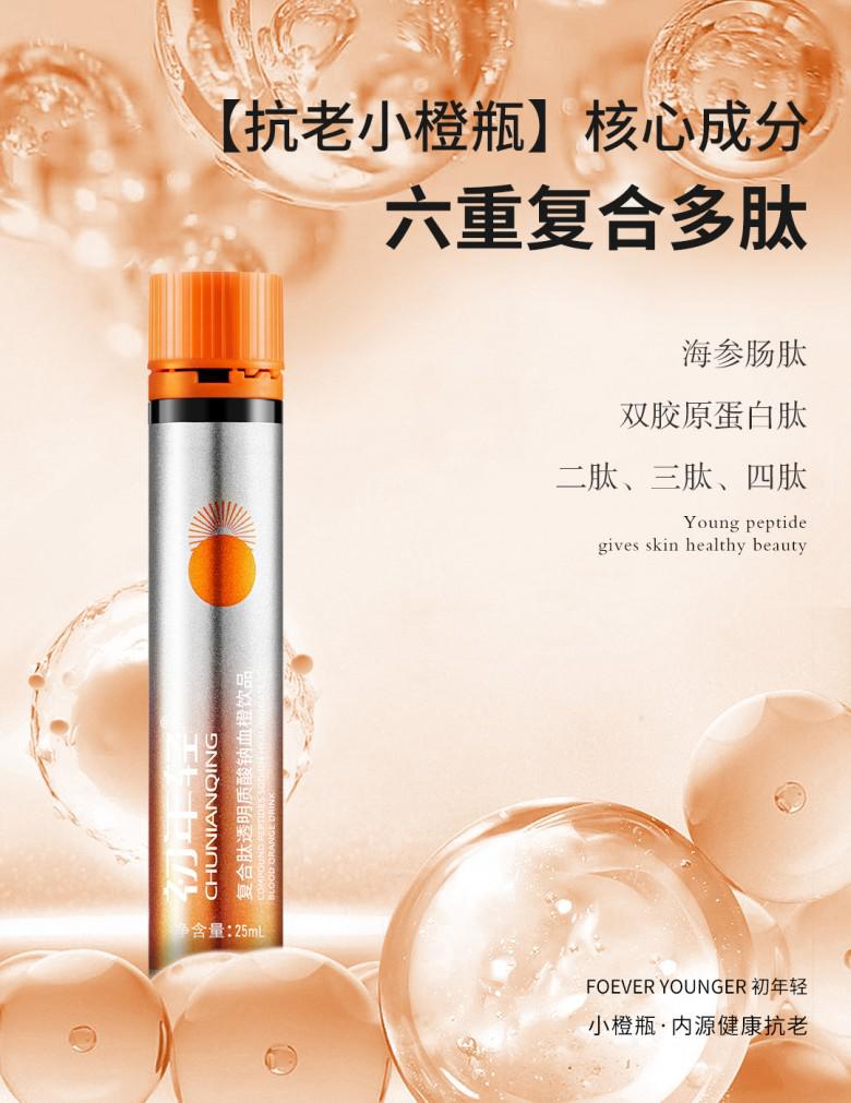 微信圖片_20220425201502.jpg