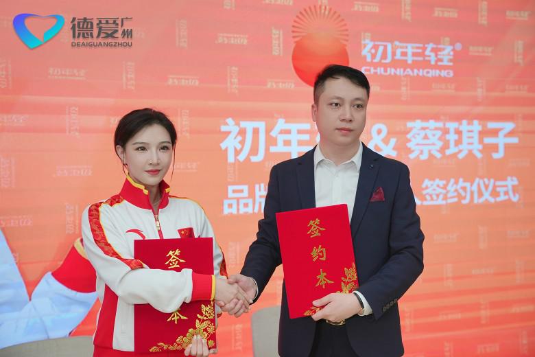 微信圖片_20220425200551.jpg