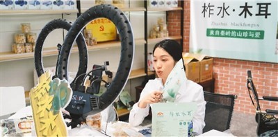 提供廣闊舞臺帶來更多機會“互聯網+”打開就業新空間