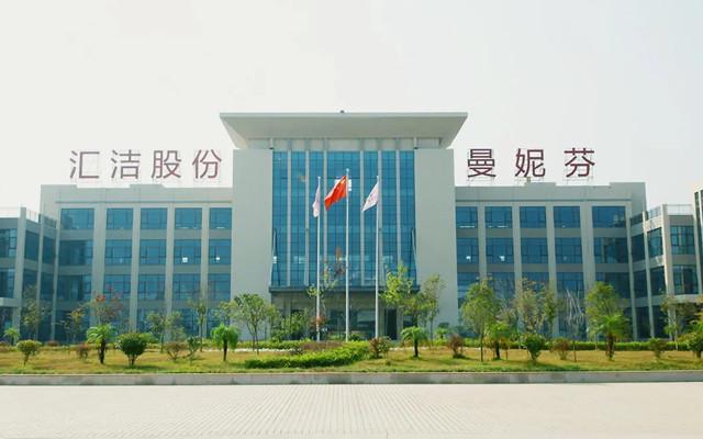 匯潔股份因關聯方存疑財報被出具保留意見