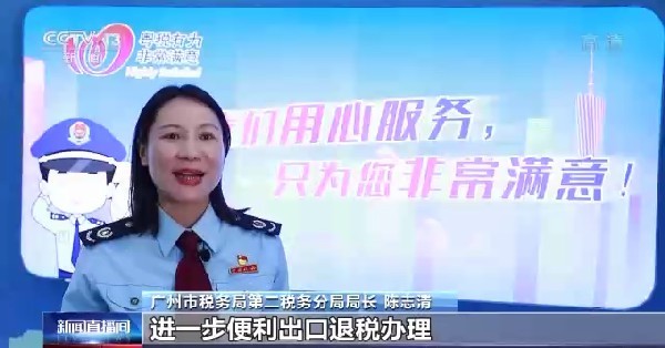 多地多部門多措并舉 為中小微企業和個體工商戶紓困