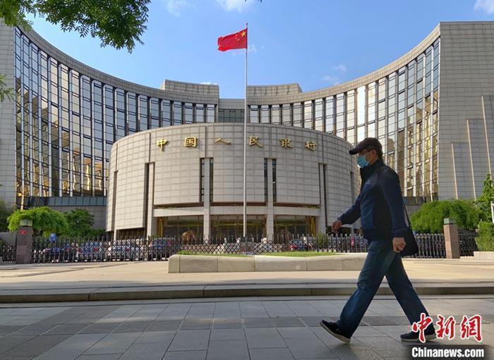 央行重要報告！事關樓市、存款利息、人民幣匯率
