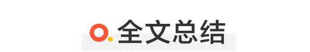 皮卡有多少種玩法？看看江西五十鈴全新一代D-MAX