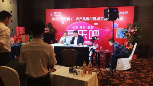 圣同潤享樂吧：互聯網科技賦能家庭幸福生態