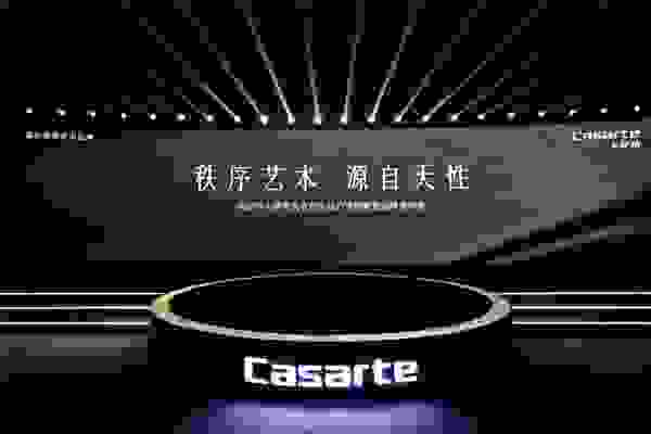 行業向下、產能向上，這是洗衣機行業的悖論？