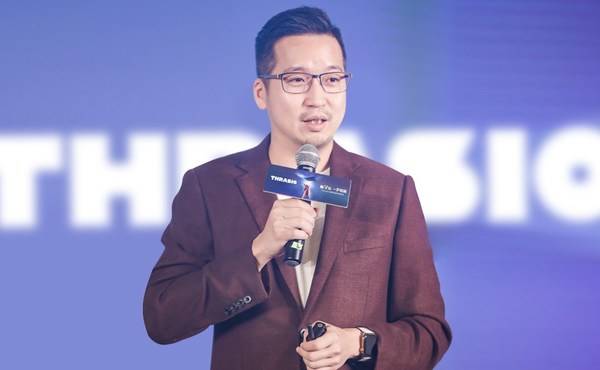 Thrasio宣布啟動大規模招聘 以擴充中國團隊規模