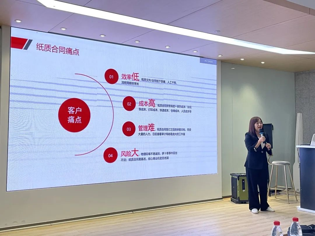 杭州市新零售協(xié)會秘書長汪冰等一行參訪e簽寶