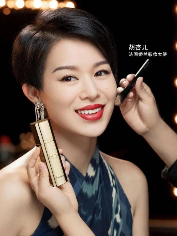 法國嬌蘭正式宣布胡杏兒成為彩妝大使