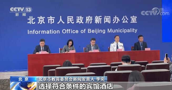 復工復產、復商復市有序推進 “煙火氣”回來了！
