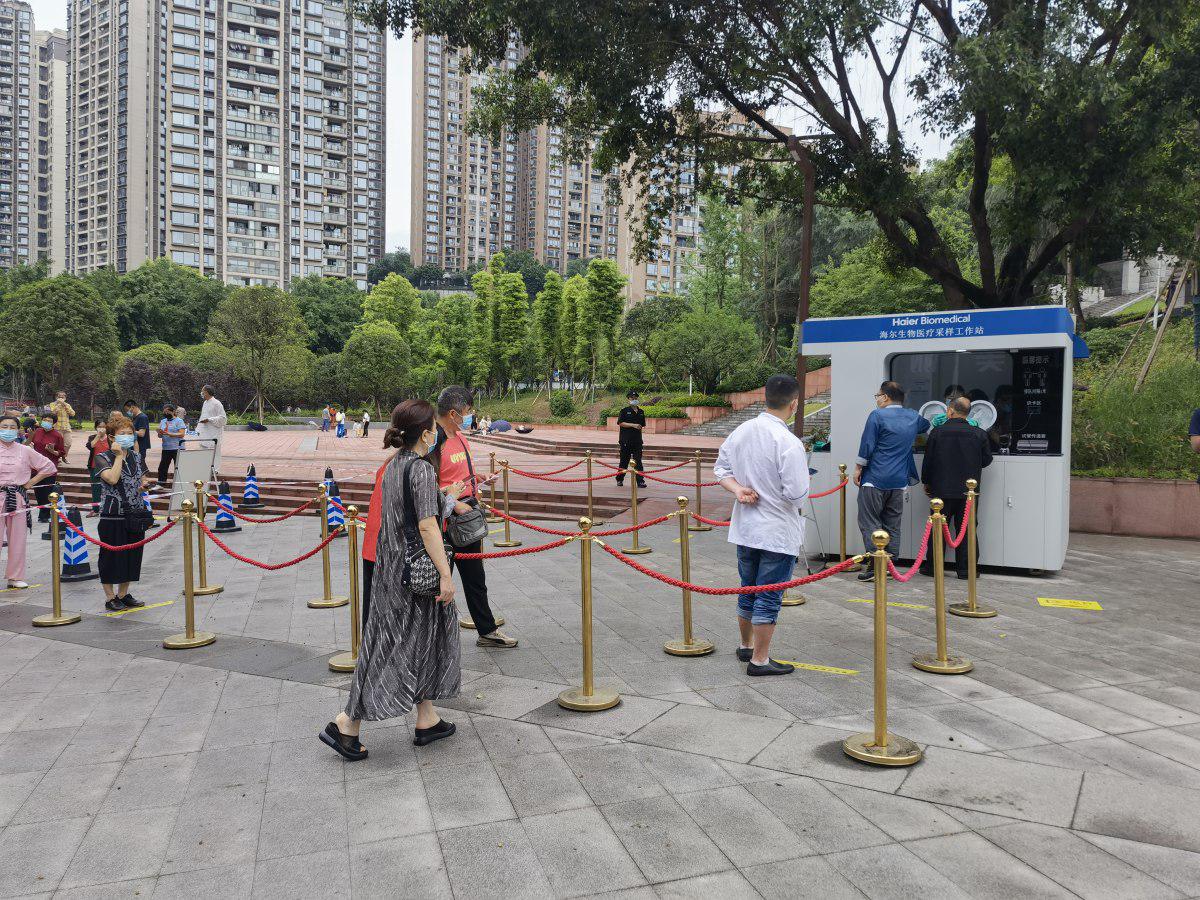 99.999%高效過濾 紅外人感保護 海爾生物醫療助力重慶景區便民核酸采樣