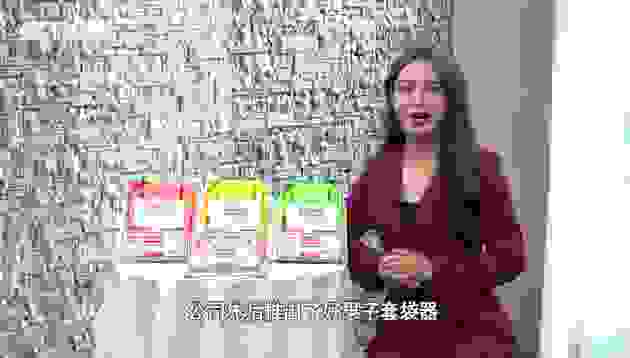 好果子入選央視《國貨之光》，創(chuàng)新農(nóng)具實力助農(nóng)提質(zhì)增效