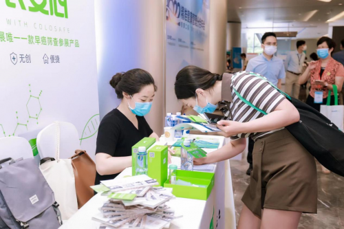 康立明生物創始人鄒鴻志受邀出席2022精準健康管理分會年會