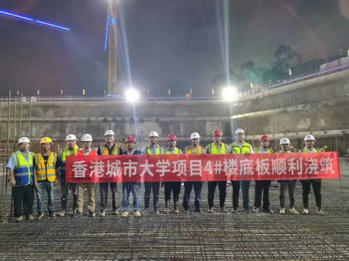 關(guān)注！東莞首個(gè)國(guó)際大學(xué)校區(qū)建設(shè)迎來新進(jìn)展