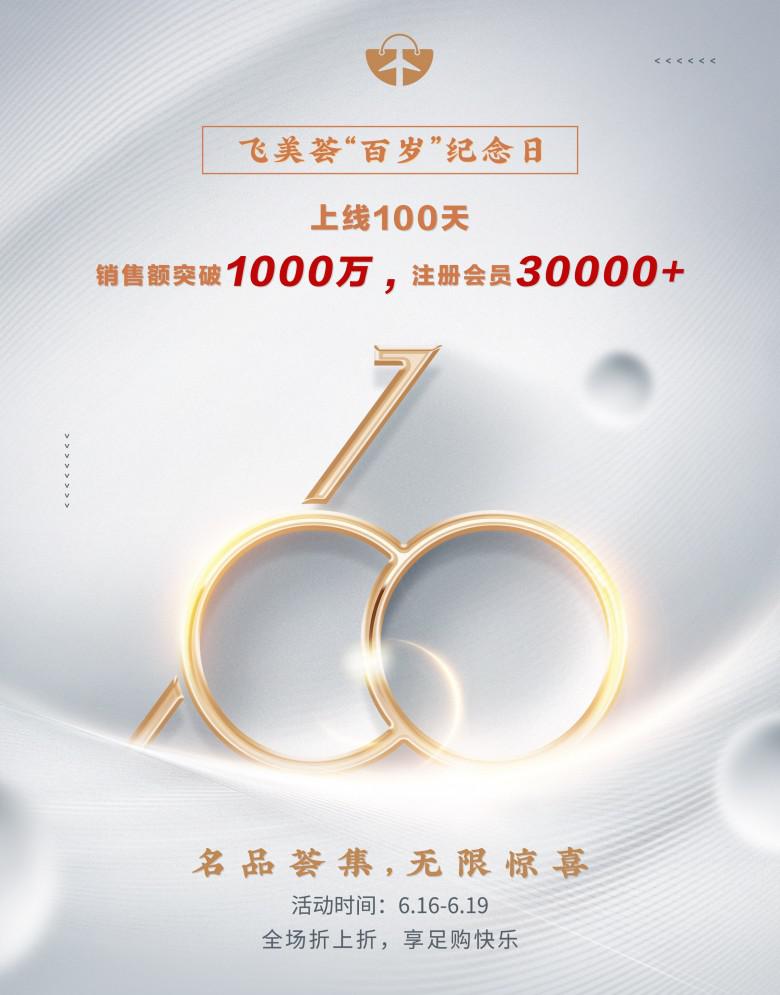 1655259487456242.jpg