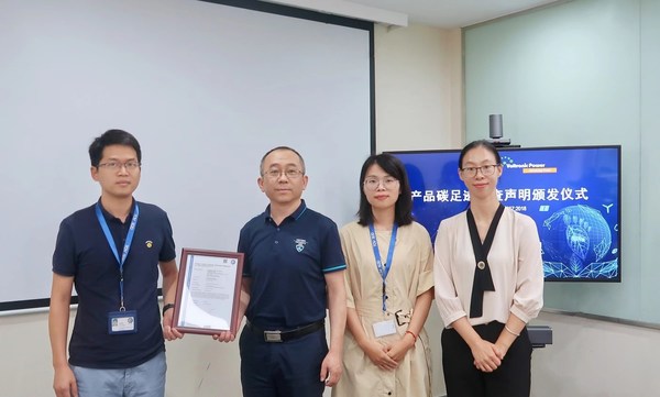 TUV南德為日月元科技頒發碳足跡核查聲明